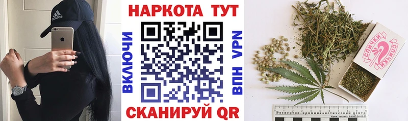 Купить COCAIN  Мефедрон  APVP  Конопля  Галлюциногенные грибы  ГАШИШ  АМФ  Юрюзань