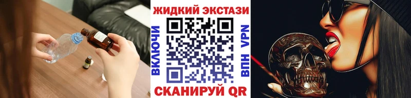 БУТИРАТ 99%  Купить где  Юрюзань 