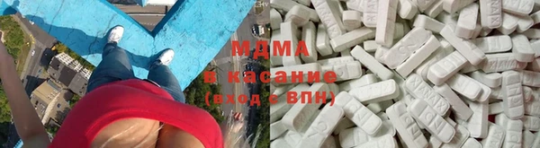 MDMA Липки