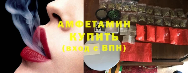 бошки Магадан