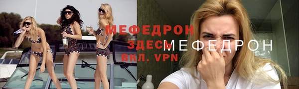 MDMA Липки