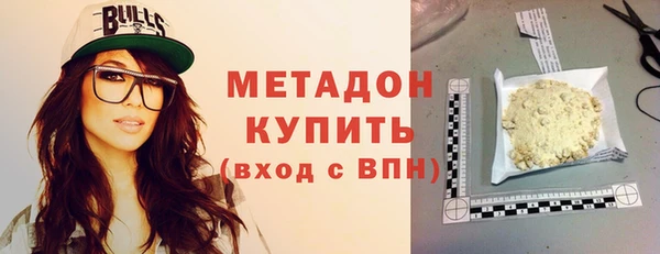 MDMA Липки