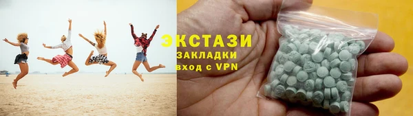 мефедрон VHQ Лихославль