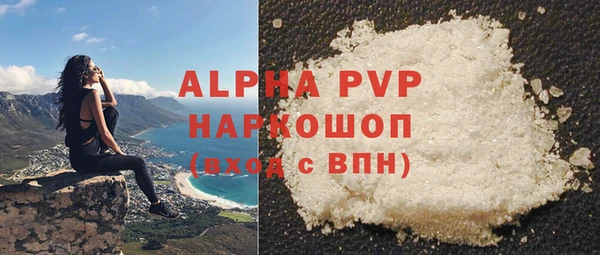 MDMA Липки