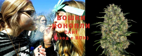 MDMA Липки
