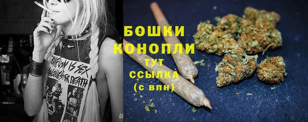 мефедрон VHQ Лихославль