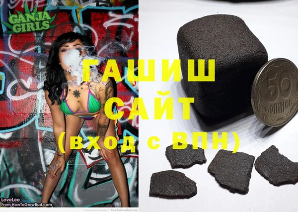 MDMA Липки