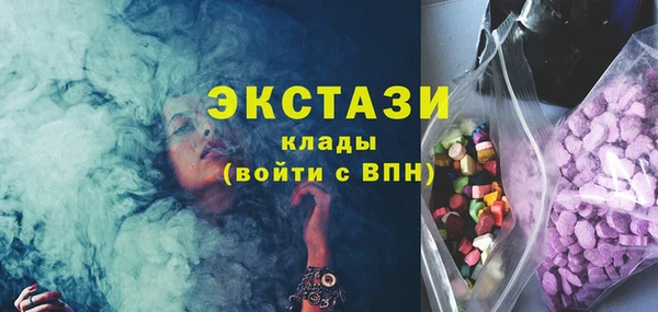 MDMA Липки