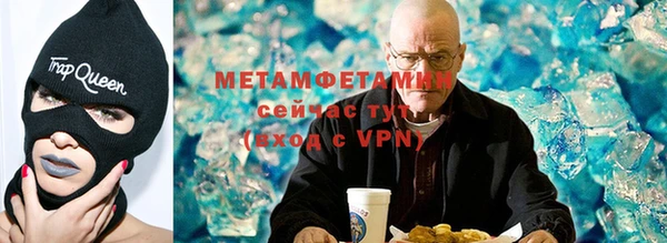 MDMA Липки