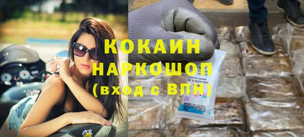 MDMA Липки