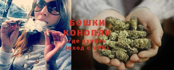 мефедрон VHQ Лихославль