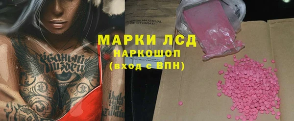 MDMA Липки