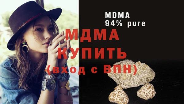 MDMA Липки