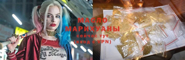 MDMA Липки