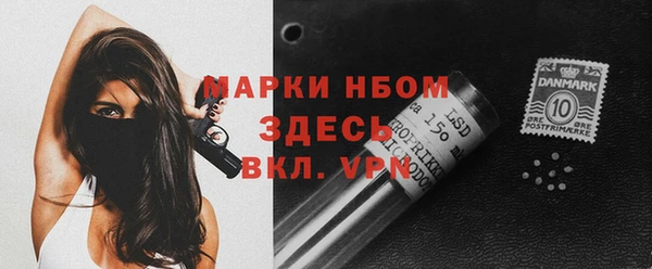 MDMA Липки