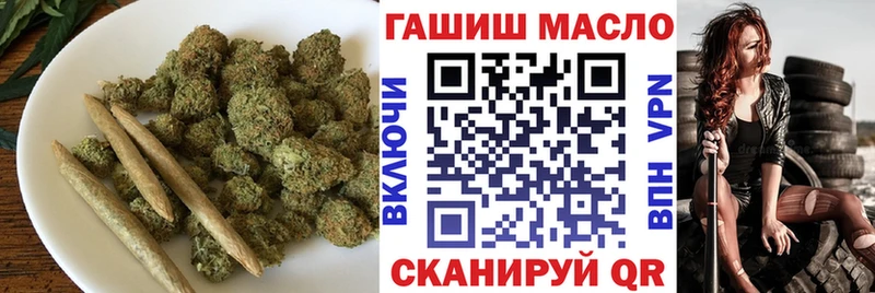 Купить  Юрюзань  Дистиллят ТГК жижа 